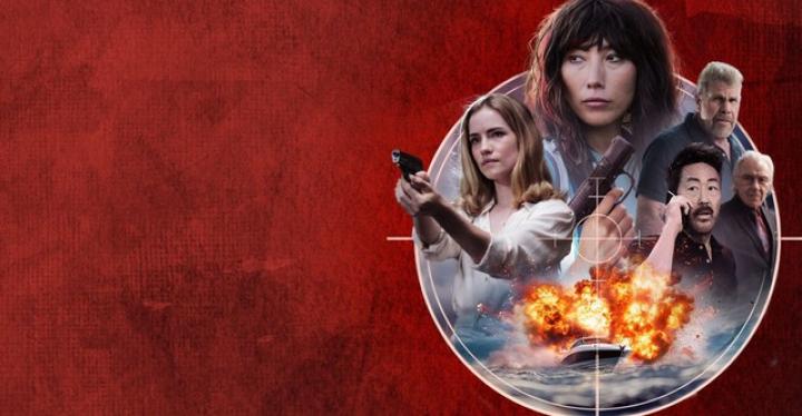 فيلم Joe Baby 2024 مترجم اون لاين