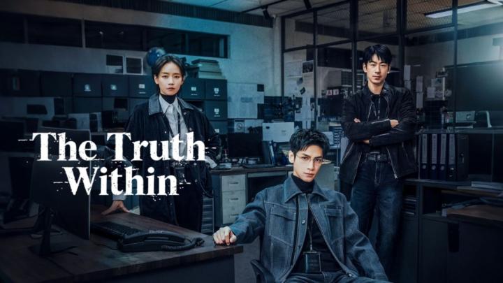 مسلسل The Truth Within الموسم الاول مترجم