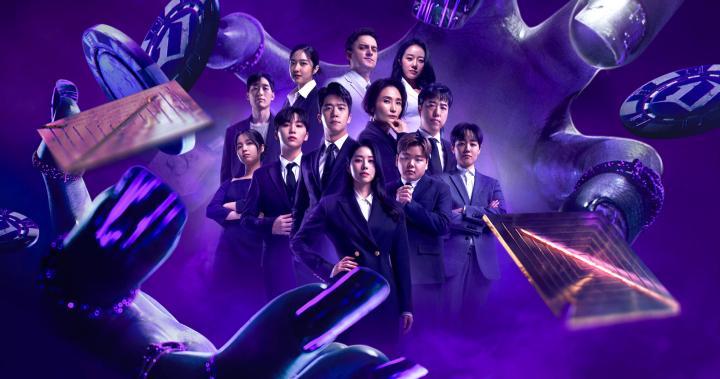 برنامج The Devil’s Plan الموسم الثاني الحلقة 1 مترجمة