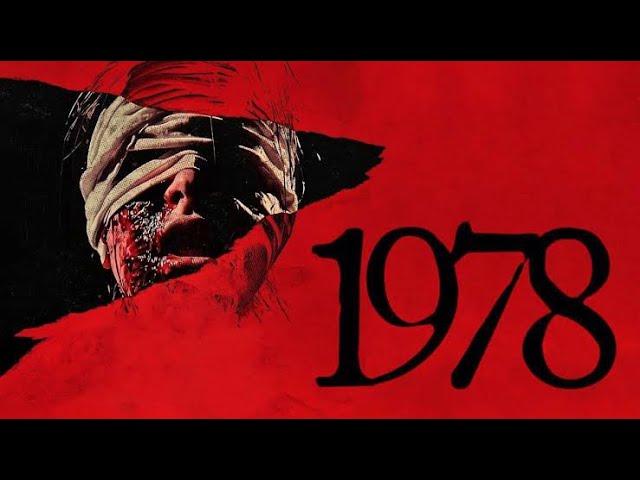 مشاهدة فيلم 1978 2024 مترجم موفيز لاند