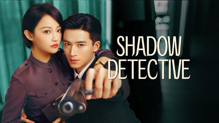 مسلسل محقق الظل Shadow Detective 2025 الحلقة 13 مترجمة