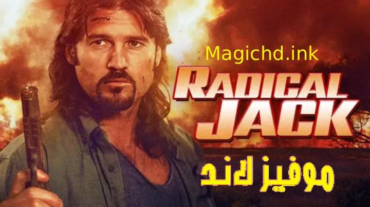فيلم Radical Jack 2000 مترجم اون لاين