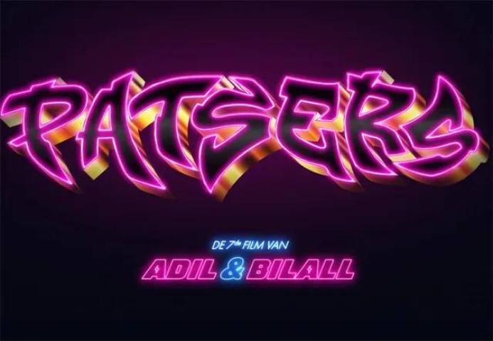 مشاهدة فيلم Patsers 2025 مترجم اون لاين