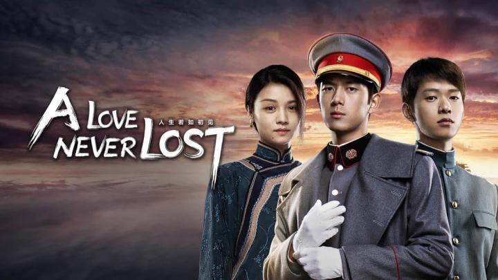 مسلسل حب لا يضيع ابدا A Love Never Lost الحلقة 31 مترجمة