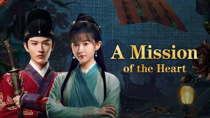 مسلسل A Mission of the Heart الموسم الاول مترجم