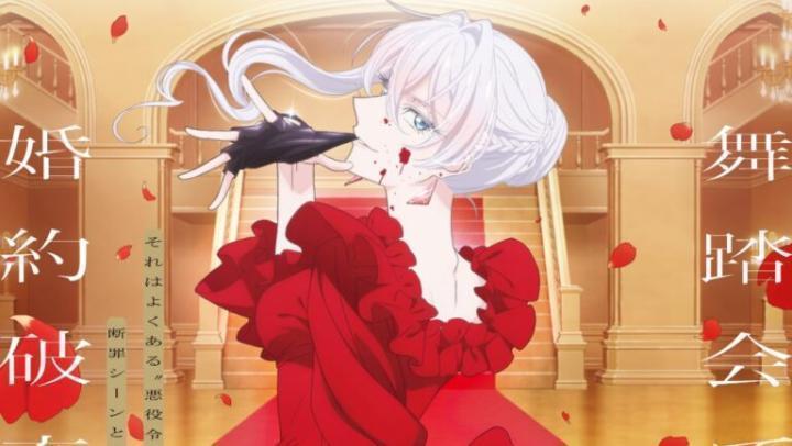 انمي Saigo ni Hitotsu dake Onegai shitemo Yoroshii deshou ka الحلقة 9 مترجمة