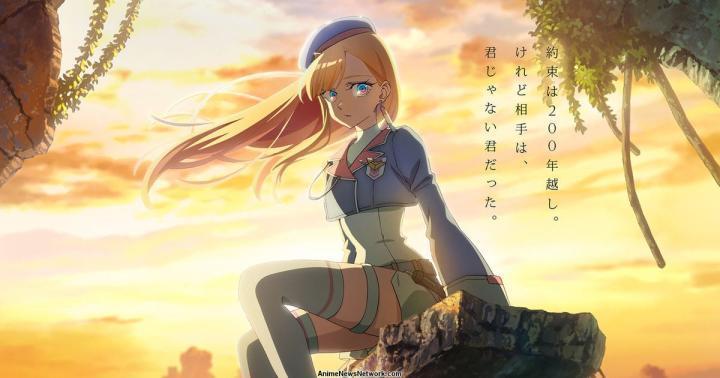 انمي Towa no Yuugure الحلقة 2 الثانية مترجمة HD