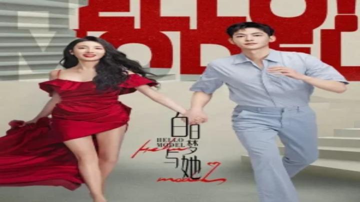 Wanna Be ح2 مسلسل أريد أن أكون الحلقة 2 مترجمة