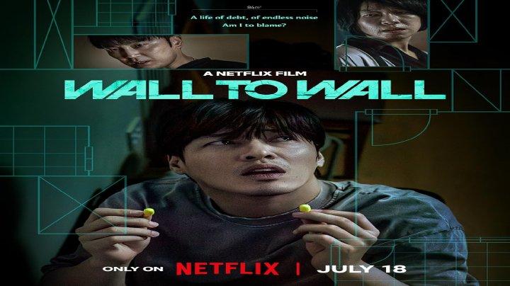مشاهدة فيلم Wall to Wall 2025 مترجم موفيز لاند