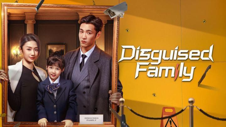 مسلسل عائلة متنكرة Disguised Family الحلقة 17 مترجمة