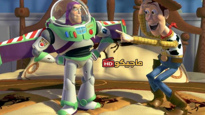 مشاهدة فيلم Toy Story 1 1995 مترجم HD اون لاين