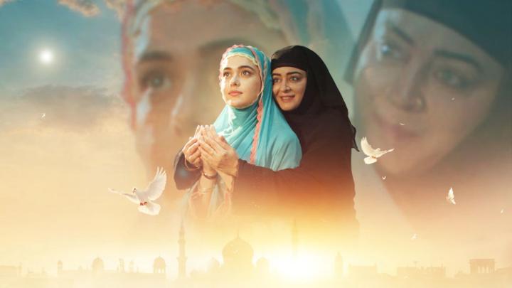 مسلسل إشراقة السحر مترجم