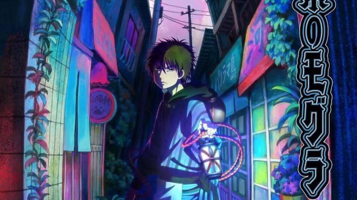 انمي Dekin no Mogura الحلقة 5 مترجمة