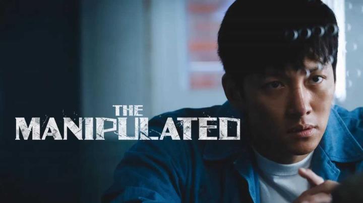 مسلسل المتلاعب به The Manipulated الحلقة 8 مترجمة