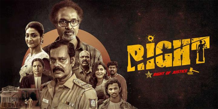 فيلم Right 2025 مترجم