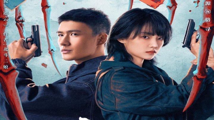 مسلسل البطانة الفضية Silver Lining الحلقة 7 السابعة مترجمة HD