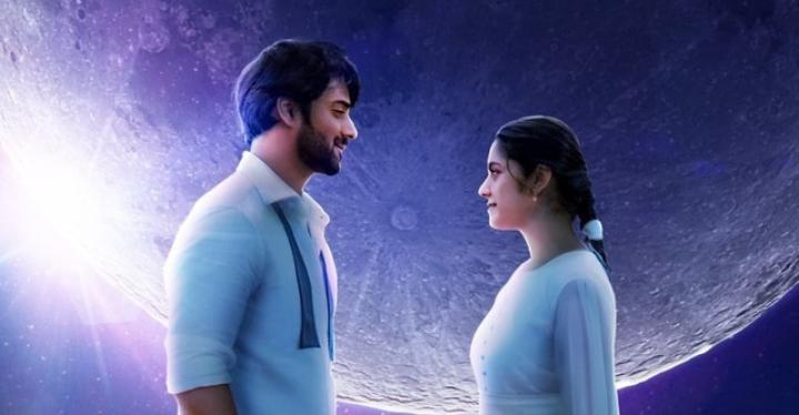 فيلم Ibbani Tabbida Ileyali 2024 مترجم اون لاين