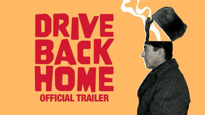 مشاهدة فيلم Drive Back Home 2024 مترجم  موفيز لاند