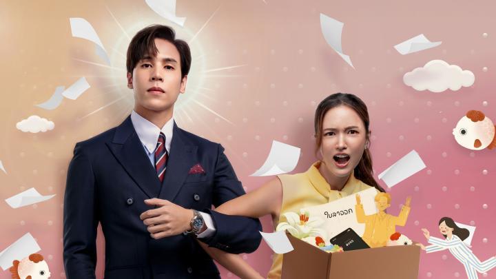 مسلسل سكرتيرتي العزيزة Dear My Secretary الحلقة 4 مترجمة