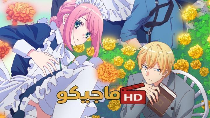 انمي Kikaijikake no Marie الحلقة 13 مترجمة اون لاين