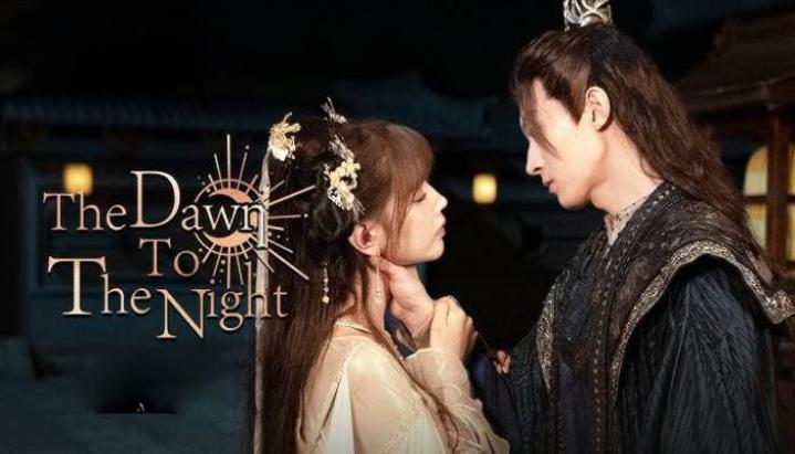 مسلسل من الفجر الي الليل The Dawn to the Night الحلقة 21 مترجمة