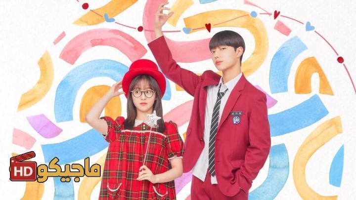 مسلسل اصابع الروح Spirit Fingers الحلقة 12 مترجمة