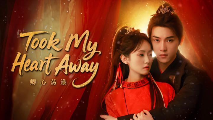 مسلسل من اخذ قلبي Who Took My Heart Away الحلقة 22 مترجمة