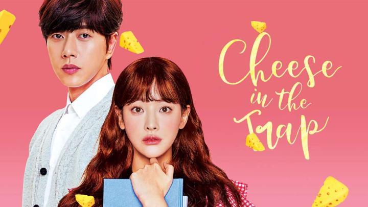 مسلسل جبنة في المصيدة Cheese in the Trap الحلقة 6