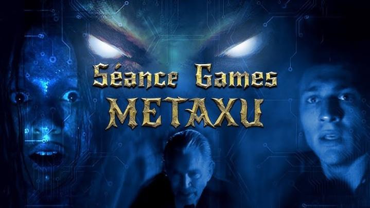 مشاهدة فيلم Seance Games Metaxu 2024 مترجم
