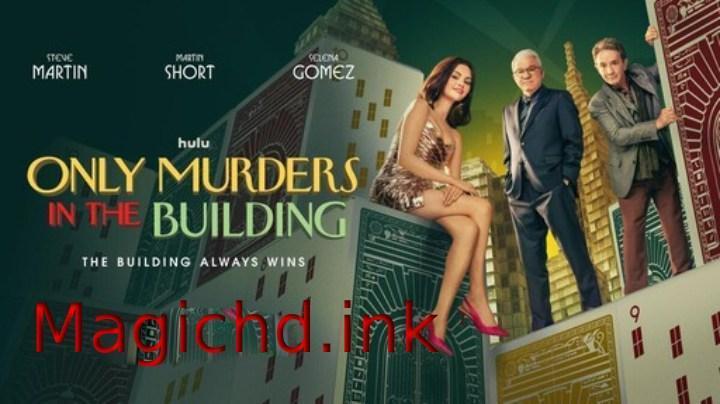 مسلسل Only Murders in the Building الموسم الخامس الحلقة 4 الرابعة مترجمة
