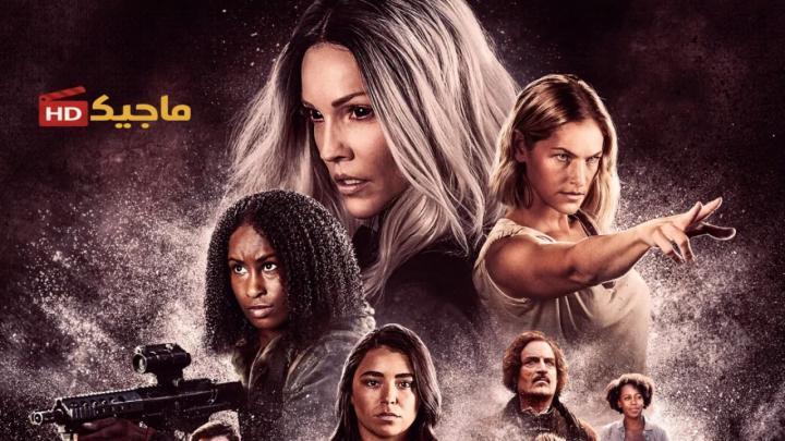 مسلسل Van Helsing الموسم الخامس الحلقة 10 العاشرة مترجمة