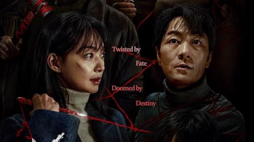 مسلسل كارما Karma الحلقة 2 مترجمة