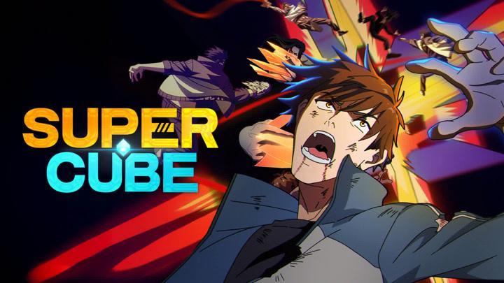 انمي The Super Cube الحلقة 6 مترجمة