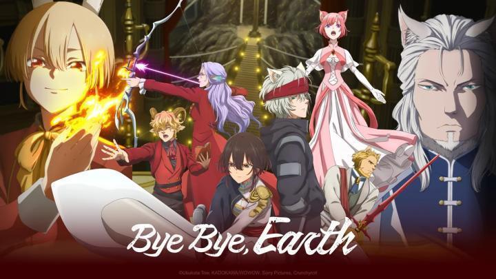 انمي Bye Bye Earth الموسم الثاني الحلقة 9 مترجمة