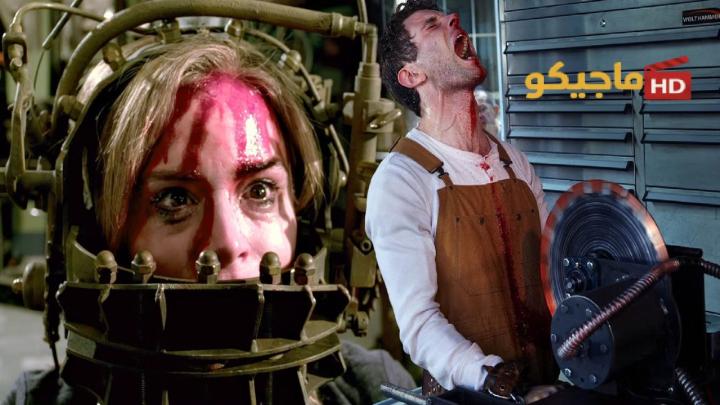 مشاهدة فيلم Saw 7 2010 الجزء السابع مترجم HD اون لاين
