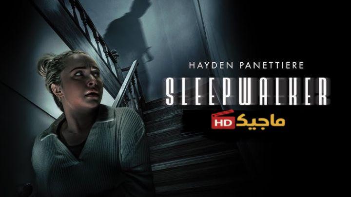 فيلم Sleepwalker 2026 مترجم HD