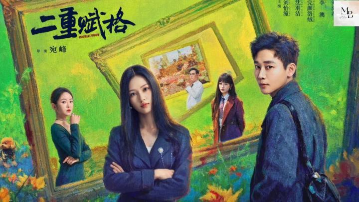 مسلسل الفوجة المزدوجة Double Fugue الحلقة 19 مترجمة