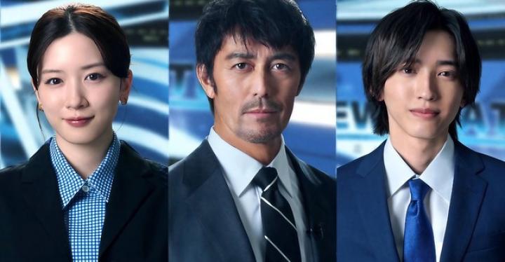 مسلسل مذيع الاخبار News Anchor الحلقة 6 مترجمة