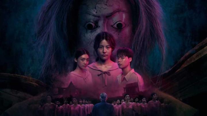 فيلم Host 2025 مترجم اون لاين