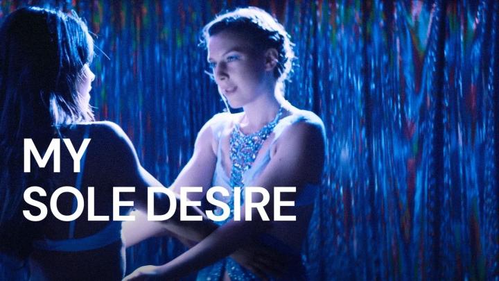 فيلم My Sole Desire 2023 مترجم كامل HD