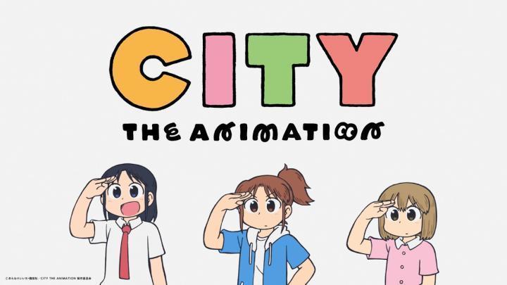 انمي City The Animation الحلقة 6 مترجمة