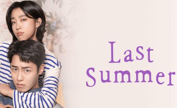 مسلسل الصيف الماضي Last Summer الحلقة 9 التاسعة مترجمة