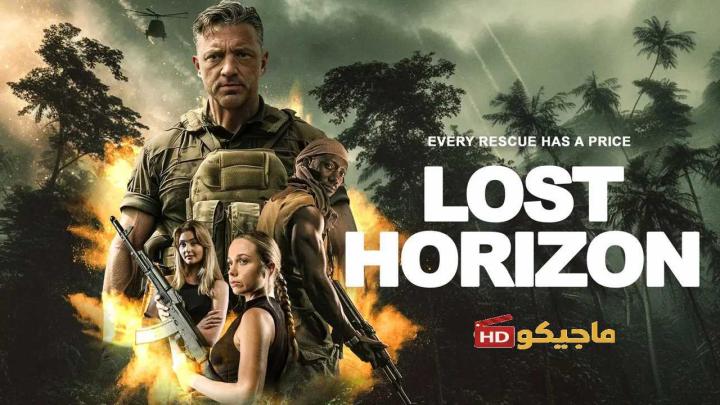 فيلم Lost Horizon 2025 مترجم