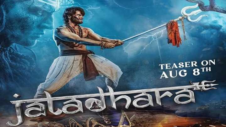 فيلم Jatadhara 2025 مترجم